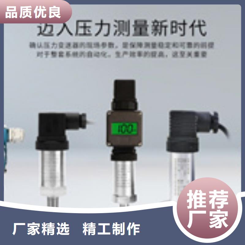 库存充足的SWP-ASR511-2-0/PID批发商