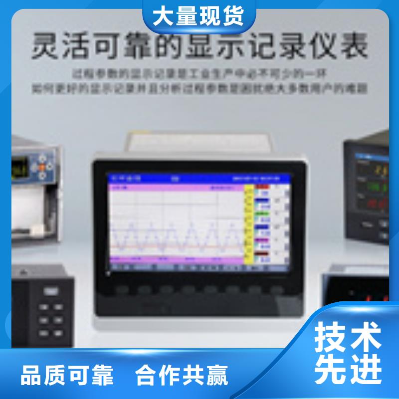 找WT0152-A90-B00-C00实体大厂
