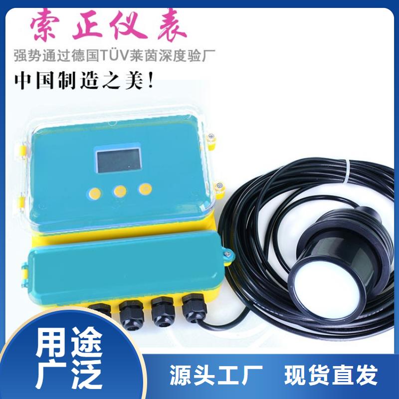 欢迎访问#一体化振动变送器JK7200-50-08-GQ#实体厂家