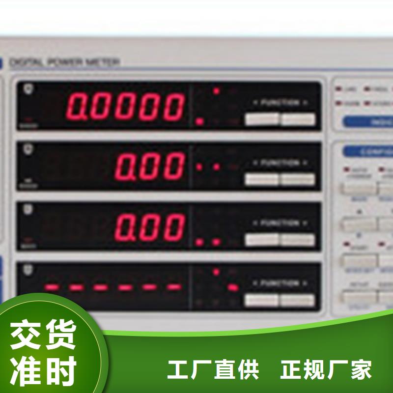 SBK-II设备生产厂家