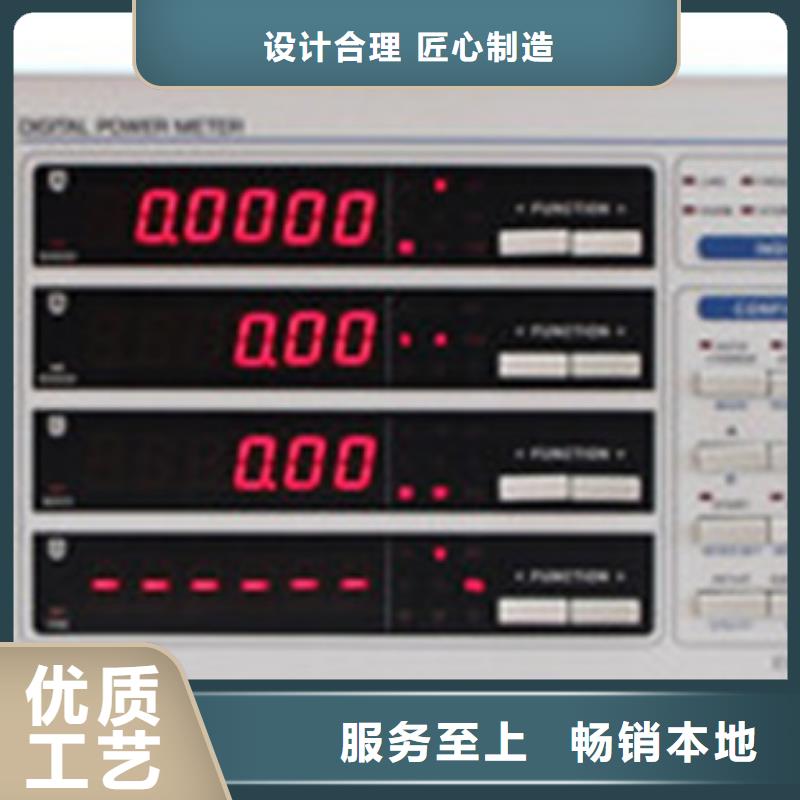 热电偶,无纸记录仪厂家质量检测