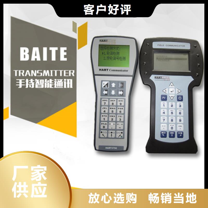 买DBW-1200认准索正自动化仪表有限公司