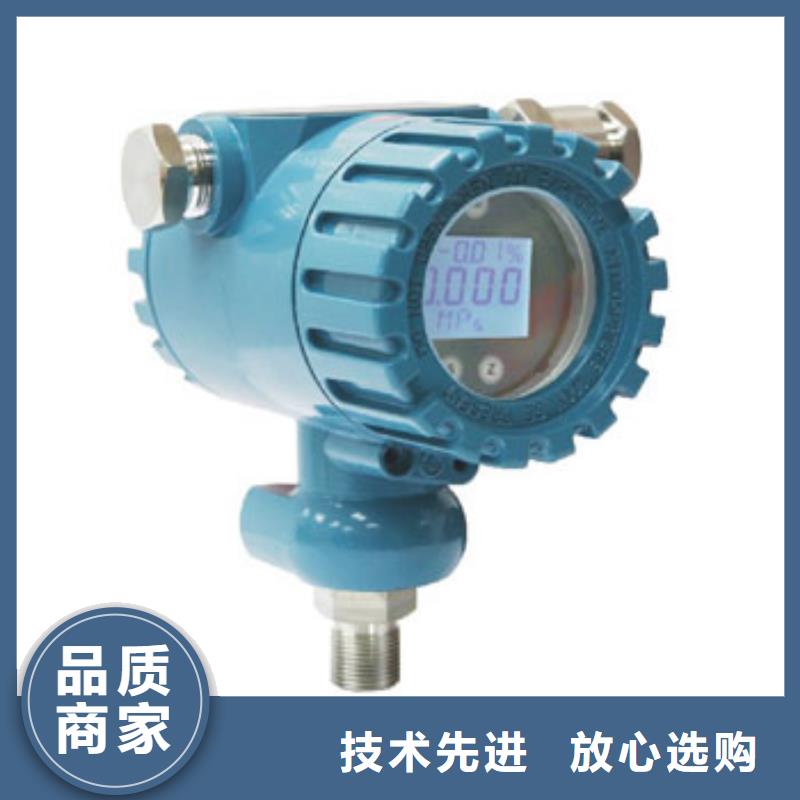 质量靠谱的STKL-BR52-EVS厂家