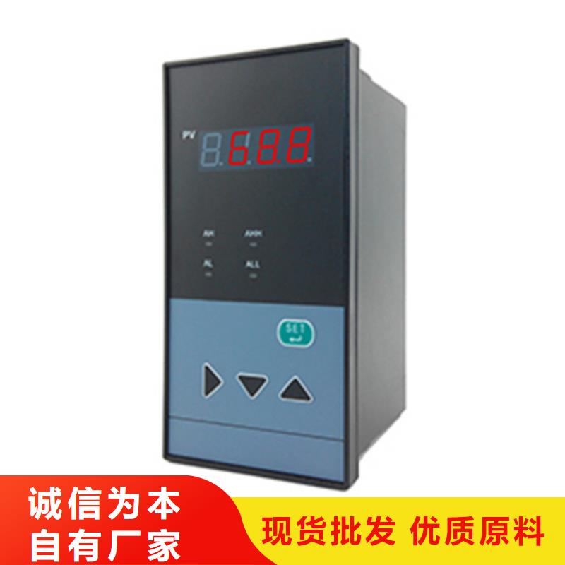 FBF8301b(DN65)161100S111LY_精益求精
