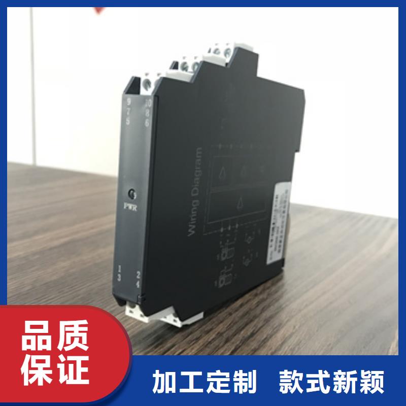 MLV-8T-全国施工