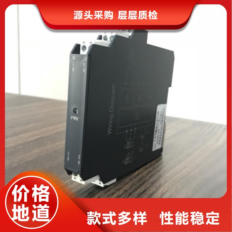 质优价廉的WP-LCT802-72-AAG-HL-2P-经销商