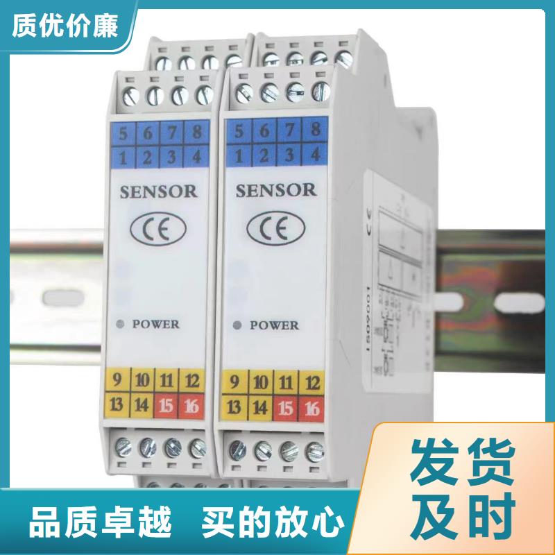 SWP-C403-80-12-HL欢迎询价