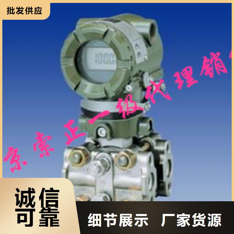 定做HZW-6A-A1-B1-C2-D1