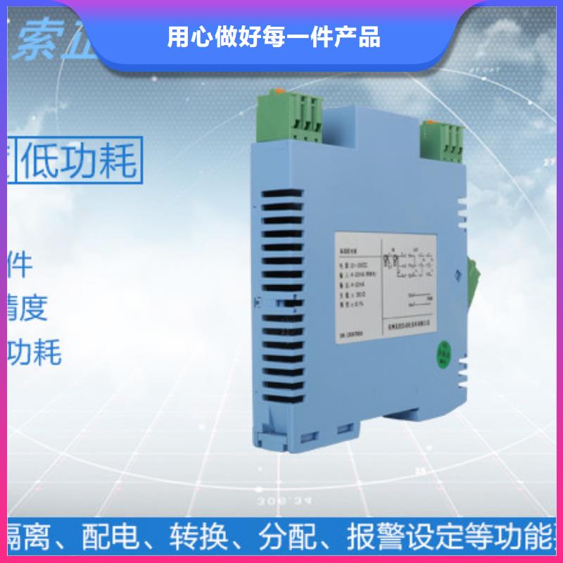 MPS5200L2SB40X1XDLGACAHAAAX研发厂家
