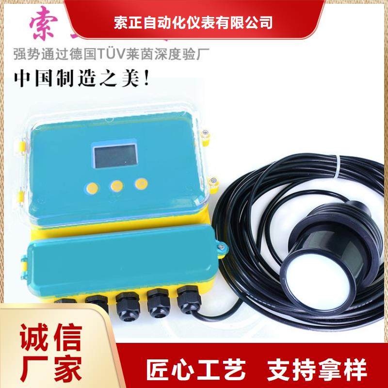 SZCB-03可靠满意