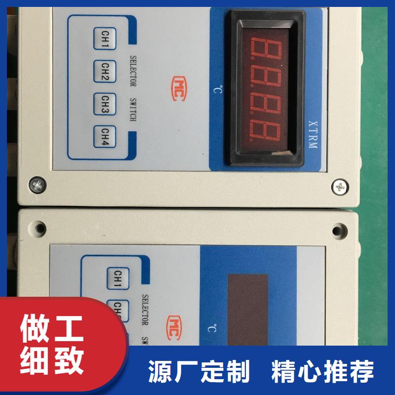 HR-WP-XC404-81-36-HHLL施工安装