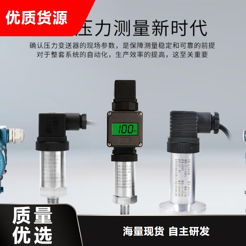 MPS12L0AB2D0E0-BGCABX/GD-好品质、放心买