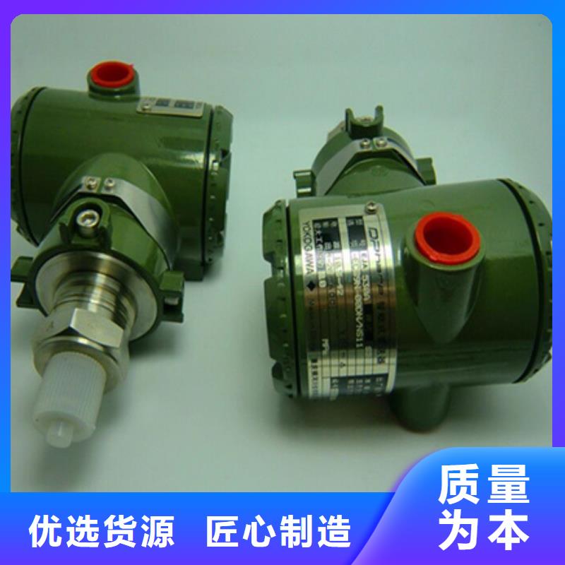 HZD-B-6dVMS1160现货热销