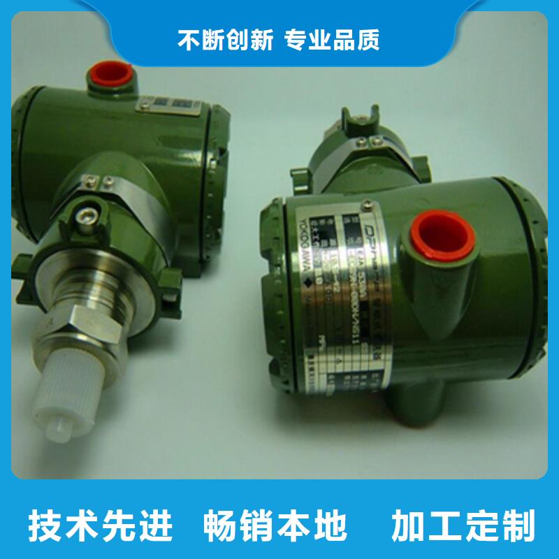 RS4000ESSTRA2025P50多年生产经验