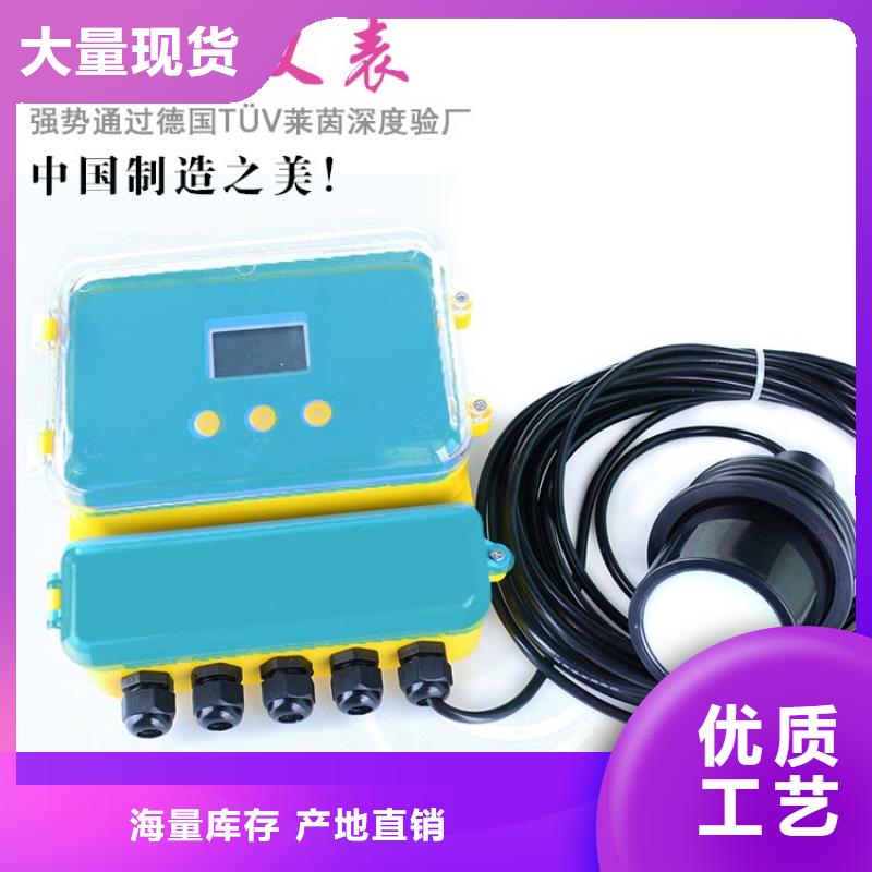 SWP-ASR507-2-1/J4-品质看得见