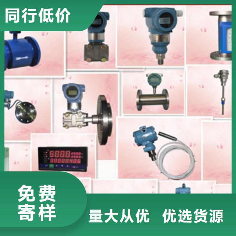 专业销售THP-1510厂家