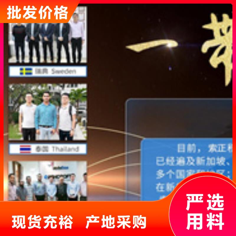 热电偶智能数字显示调节仪厂家设备齐全支持定制