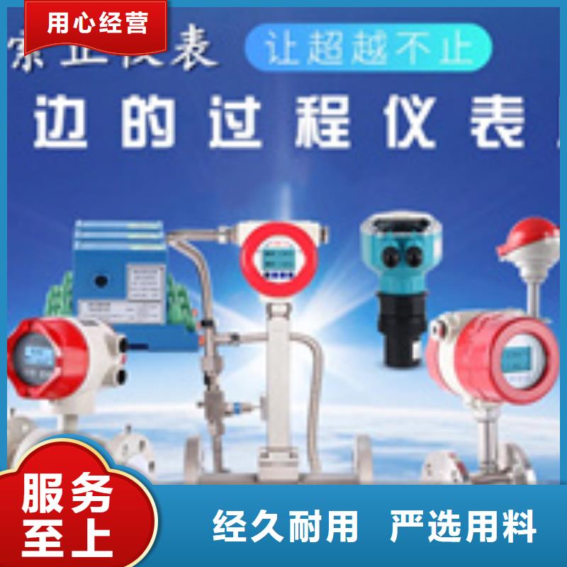 EN080090、EN080090生产厂家-