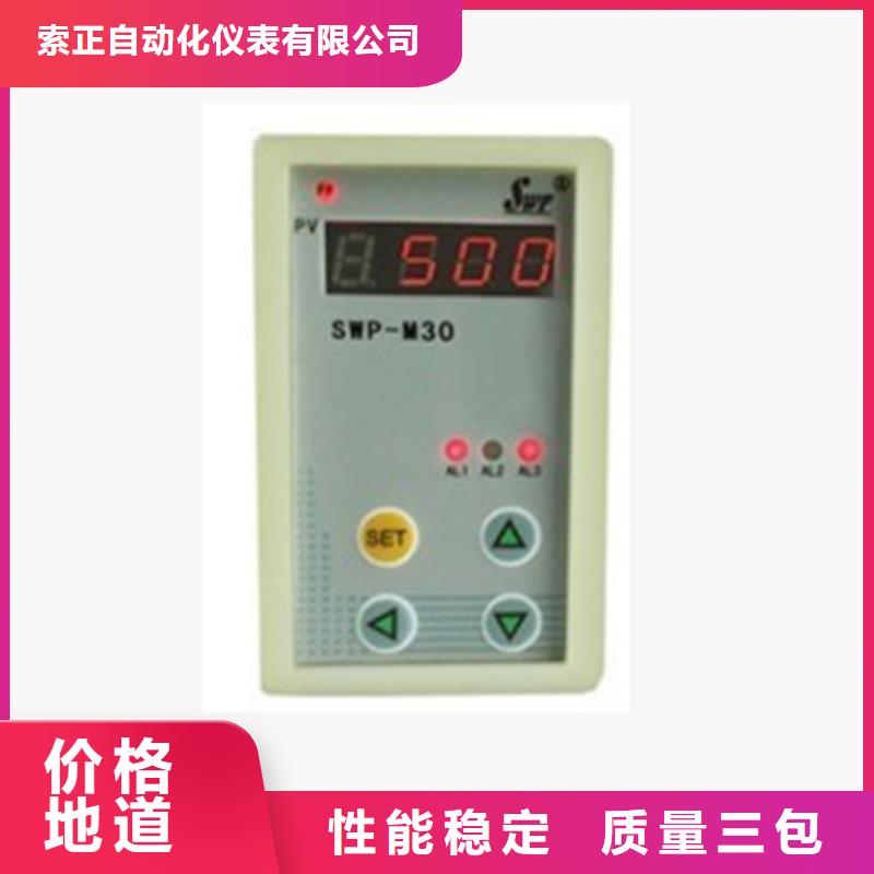 常年供应HZD-B-8B0-500UM-品牌
