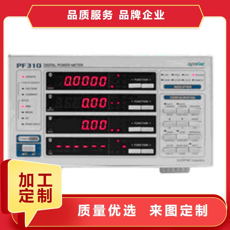 3800XL-A02-X90A-L50-M01-K00欢迎询价