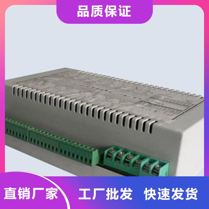 RS330500-10-00-欢迎新老客户实地考察