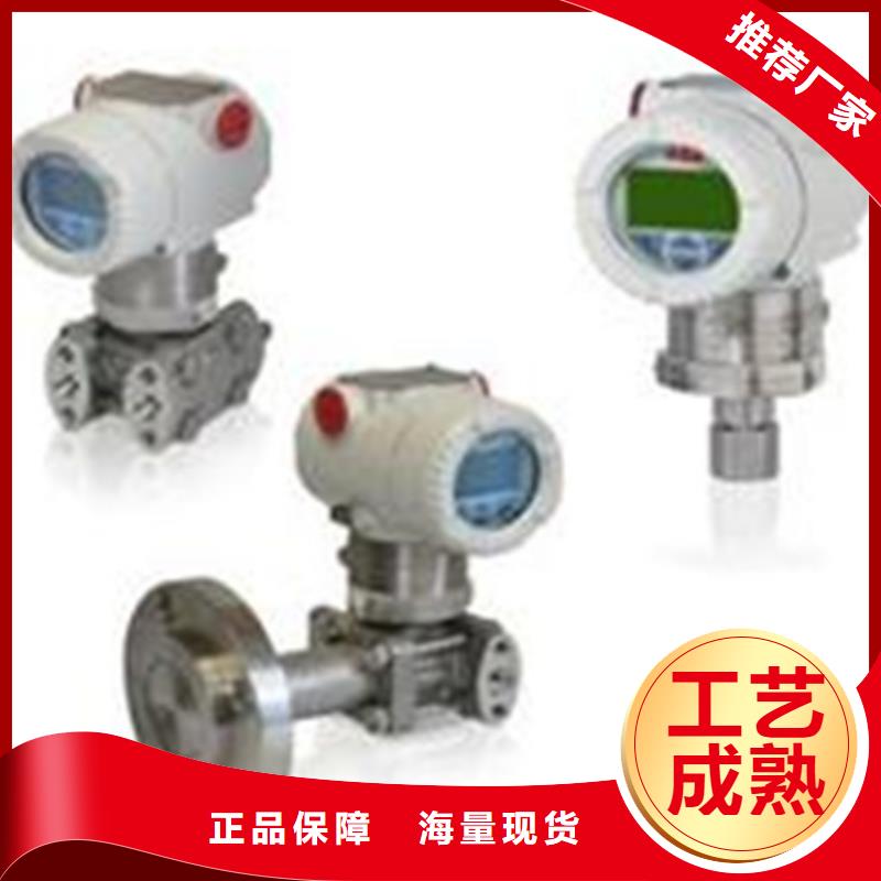 3800XL-A02-X90A-L50-M01-K00欢迎询价