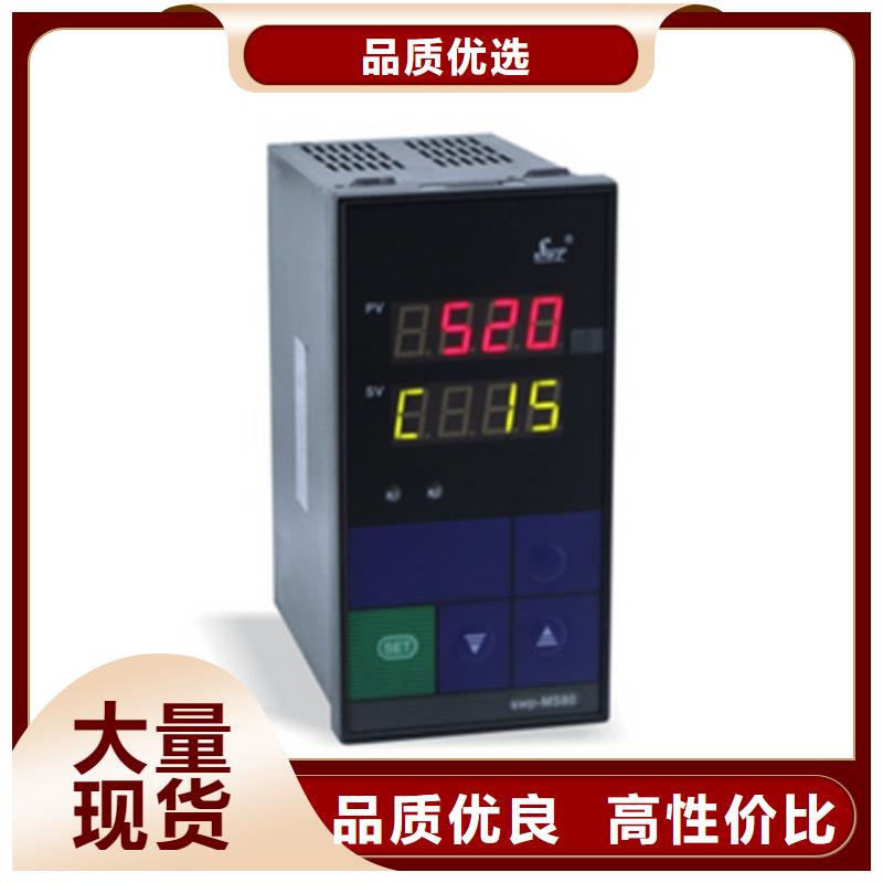 SLD-CD194-AC5电话订购热线