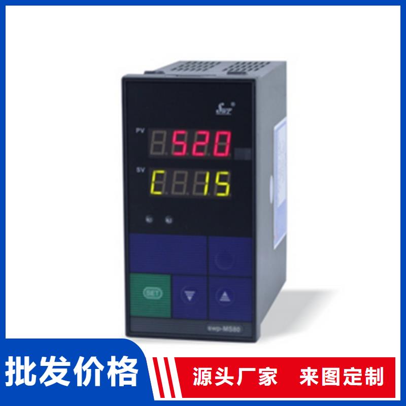 #HDK-RD605#货比三家