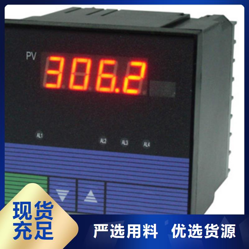 常年供应APT66011-A150-C0-Z00-G0-24-优质