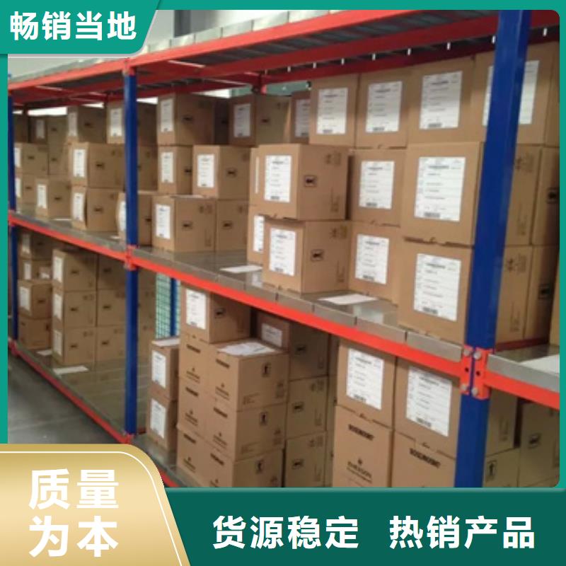 F02-1E5-S质量优质