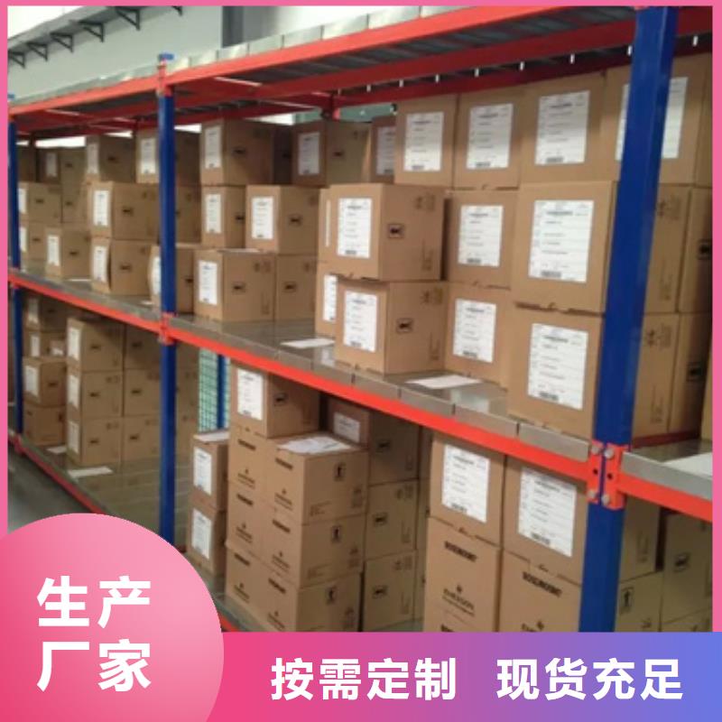MT1009-00-01-值得信任