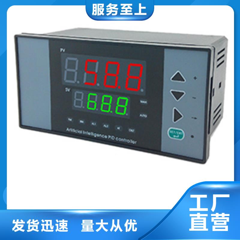 S155-Y2G-3厂家-交期短