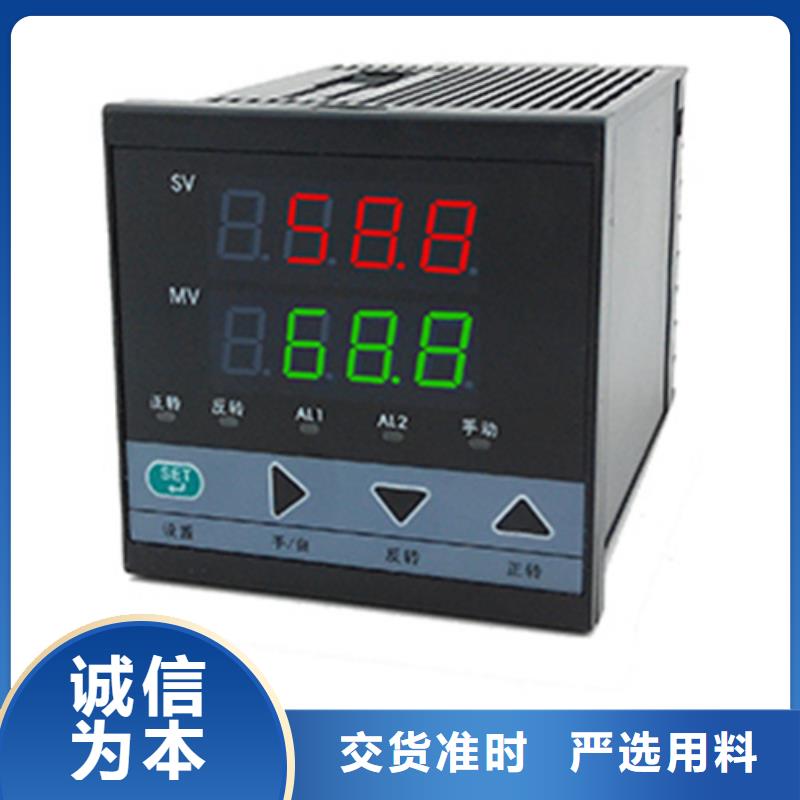 8300-A25-B50DWQZ25专业可靠