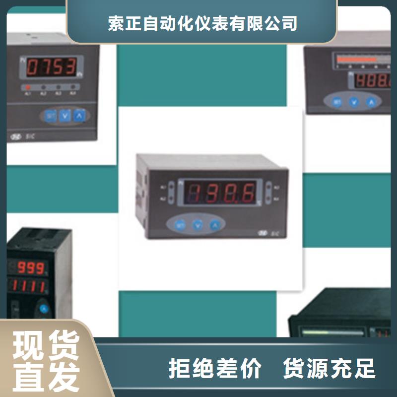 HZD-B-6dVMS1160现货热销