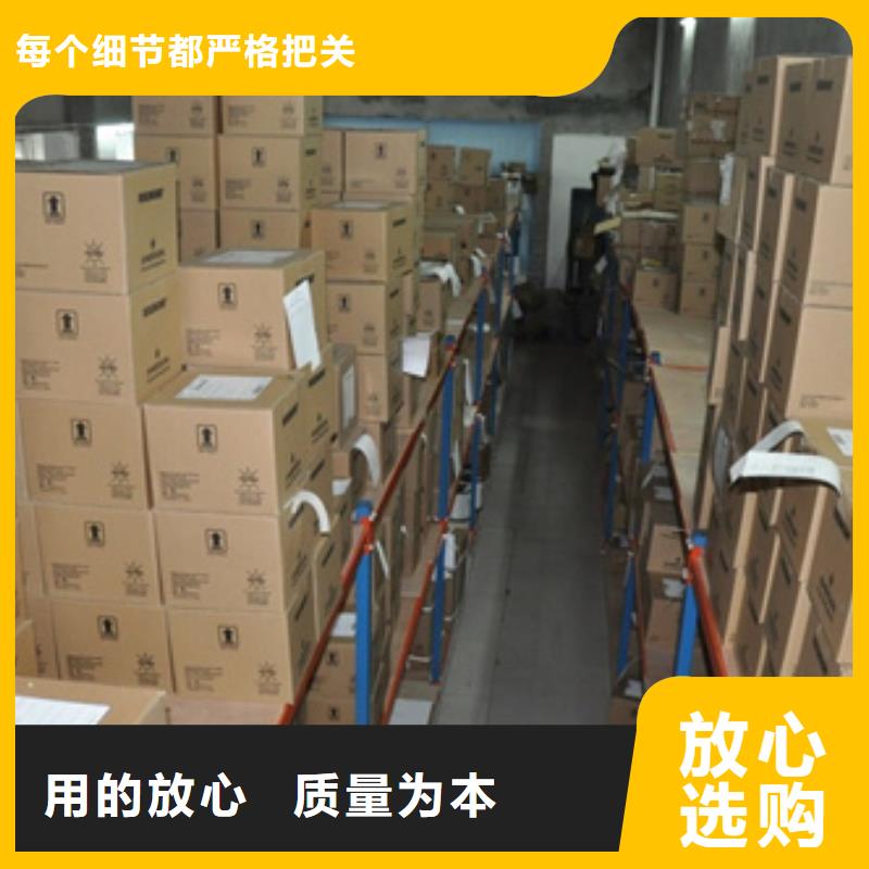 热电偶温度仪表专注生产N年