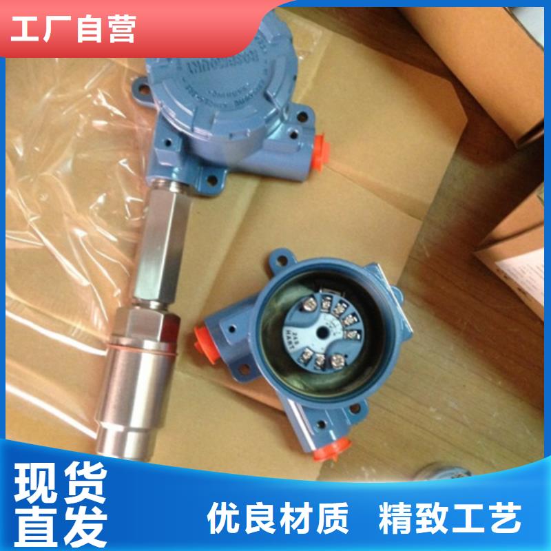 买THP-IP57624必看-规格全