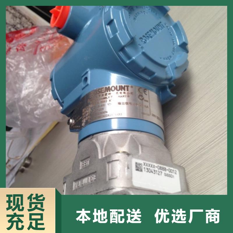 SWP-ASR107-2-1/J5-欢迎来电洽谈
