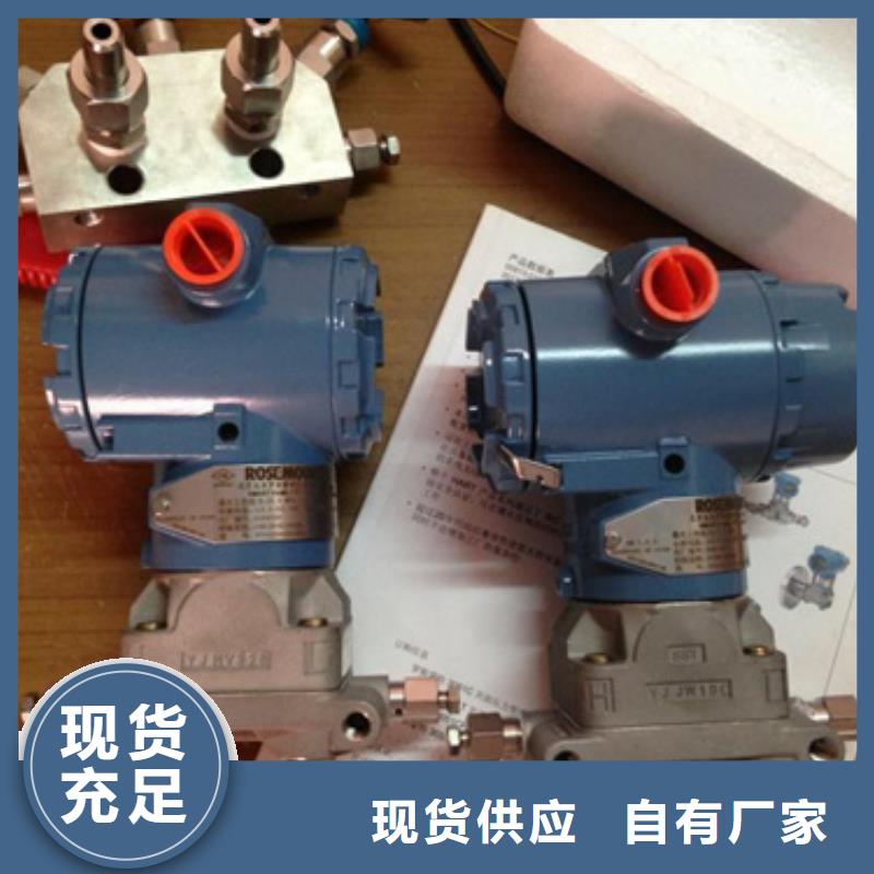 WS15241价格