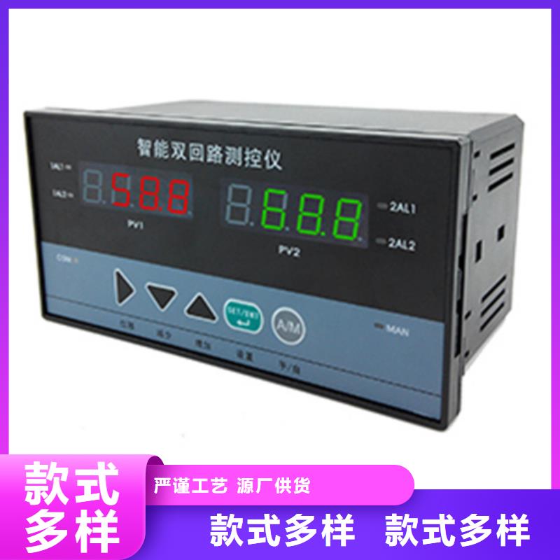 HR-LCD-XD807-01-02-HL多年老厂