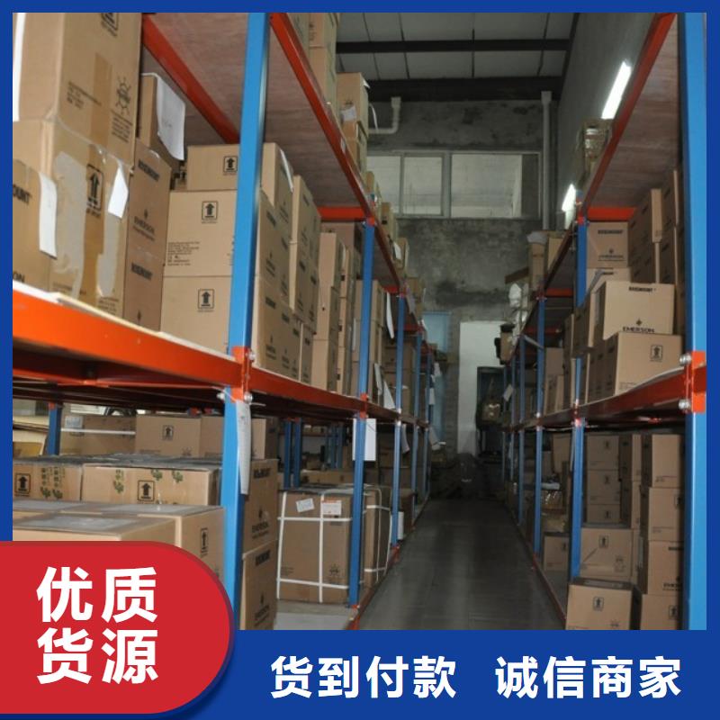 买PDS863WH-1CS13A1DN-P-12RS1ED/G61必看-质量优