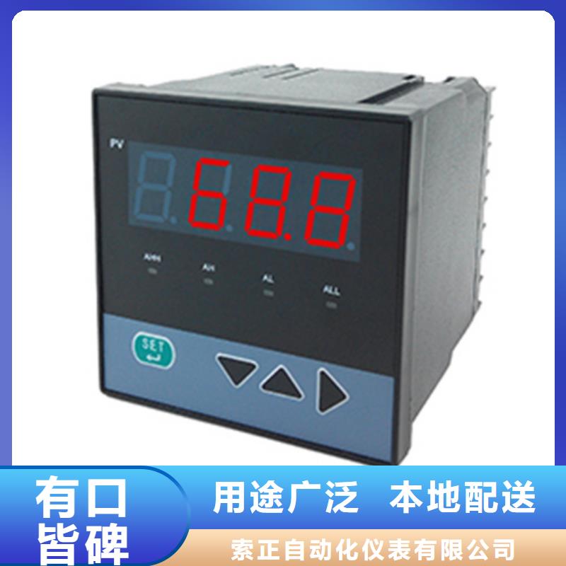 买港PA6003C-15A必看-售后保障