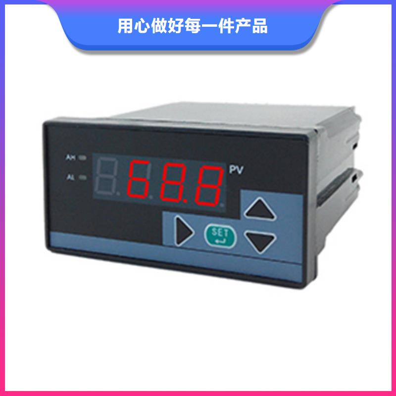 LDTW-30721GV的应用范围