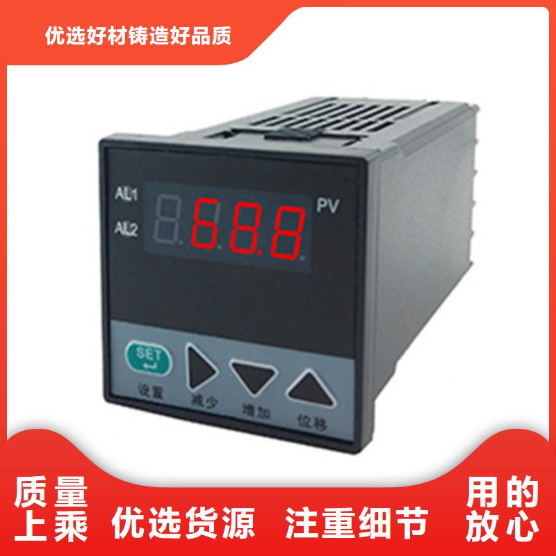 压力变送器WIDEPLUS-8A 1S1G4F2A5G  销售厂家