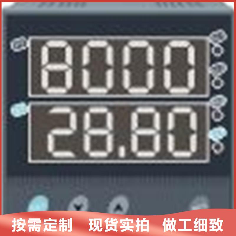 FBF8301b(DN65)161100S111LY_精益求精