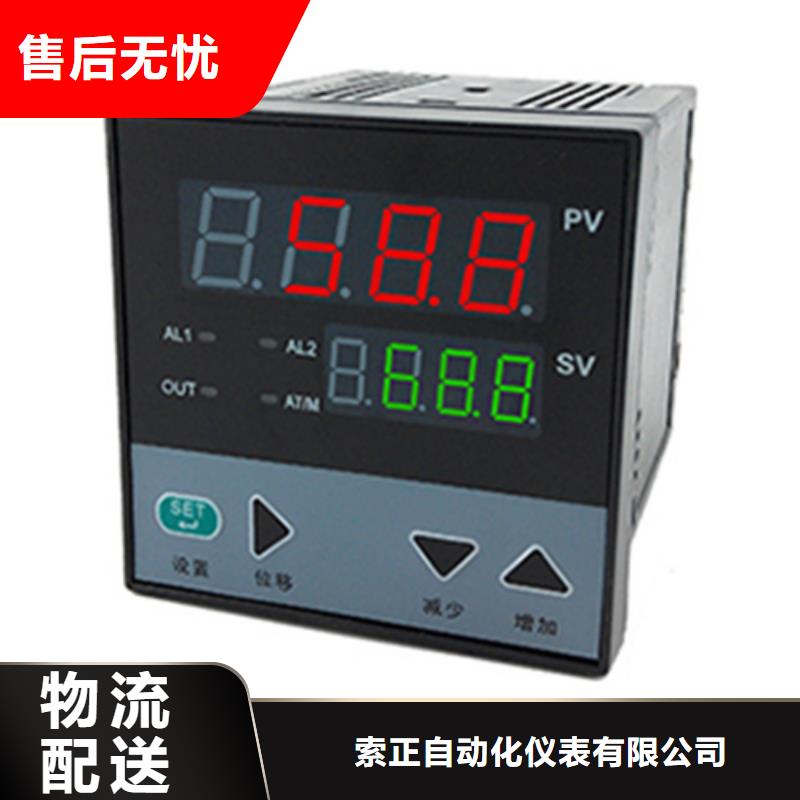 采购AJ601-PGADN80A1AM必看-高性价比
