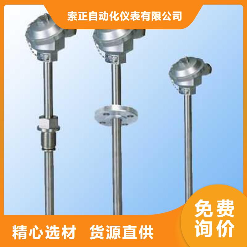 SWP-ASR507-2-1/J4-品质看得见
