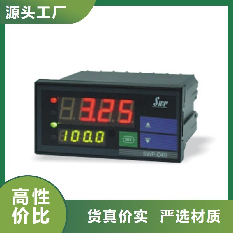 价格实惠的LU-GZ11P1NF厂家