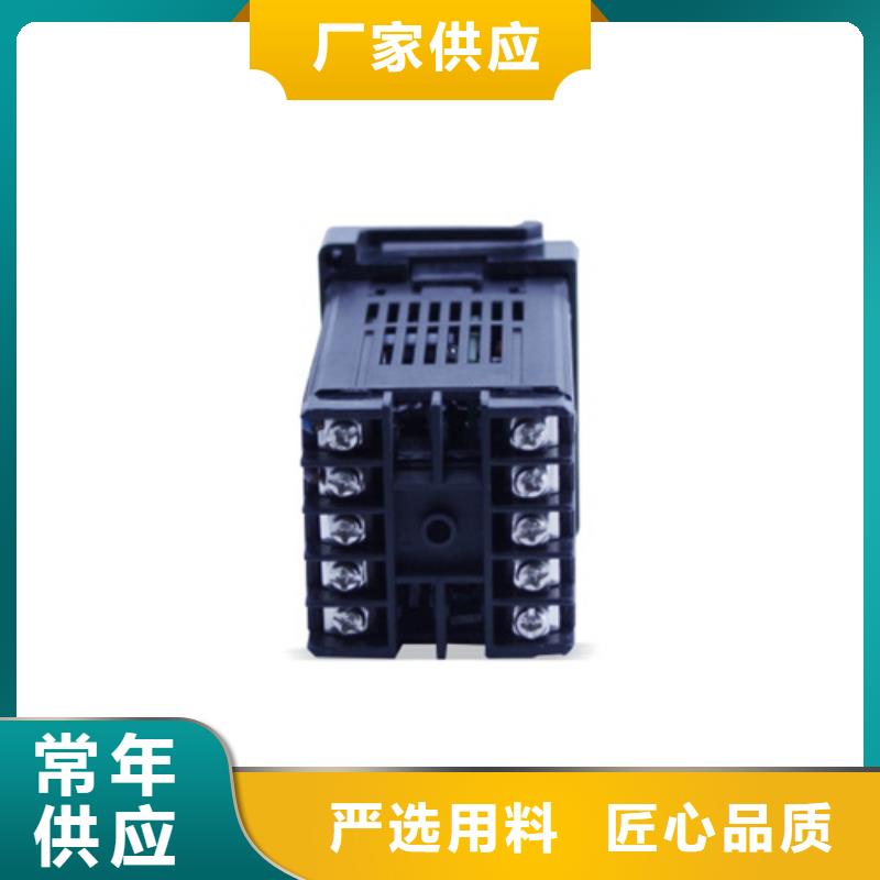 专注WS9020D销售