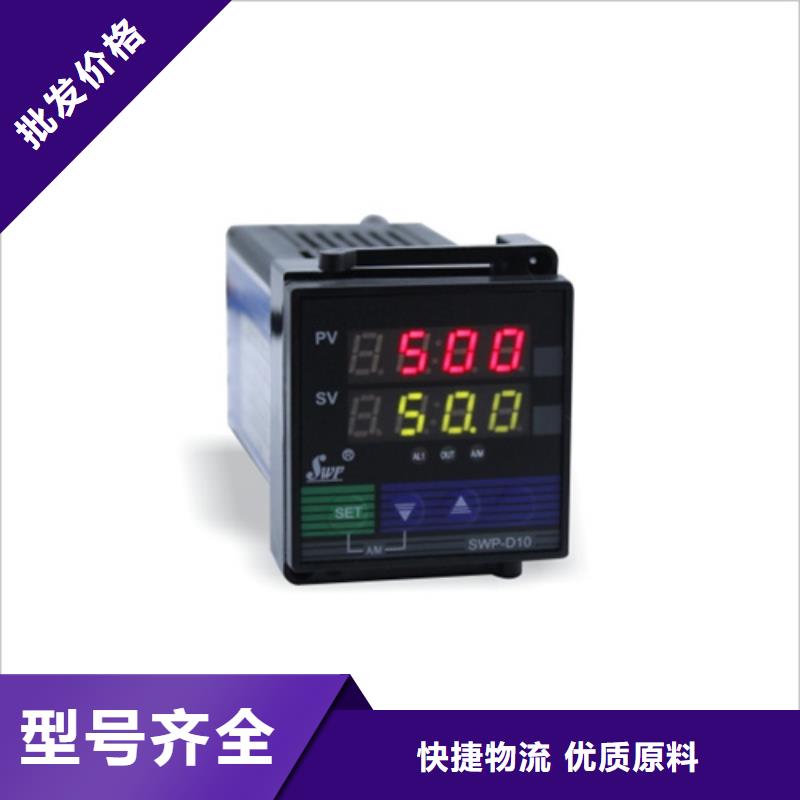 THP-TR1P11-THP-TR1P11售后保障