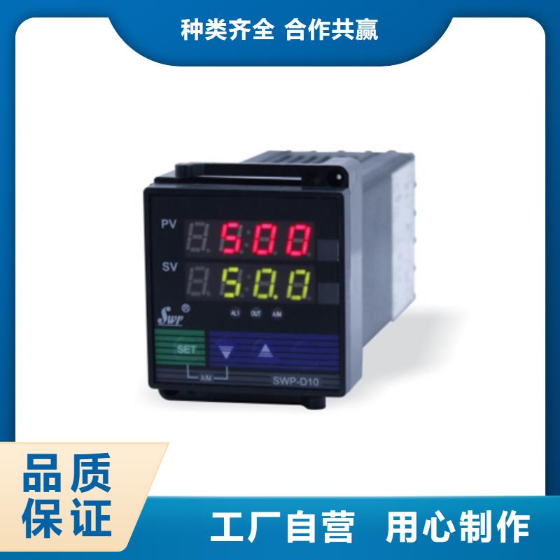 2025库存充足##SE110D##货到付款